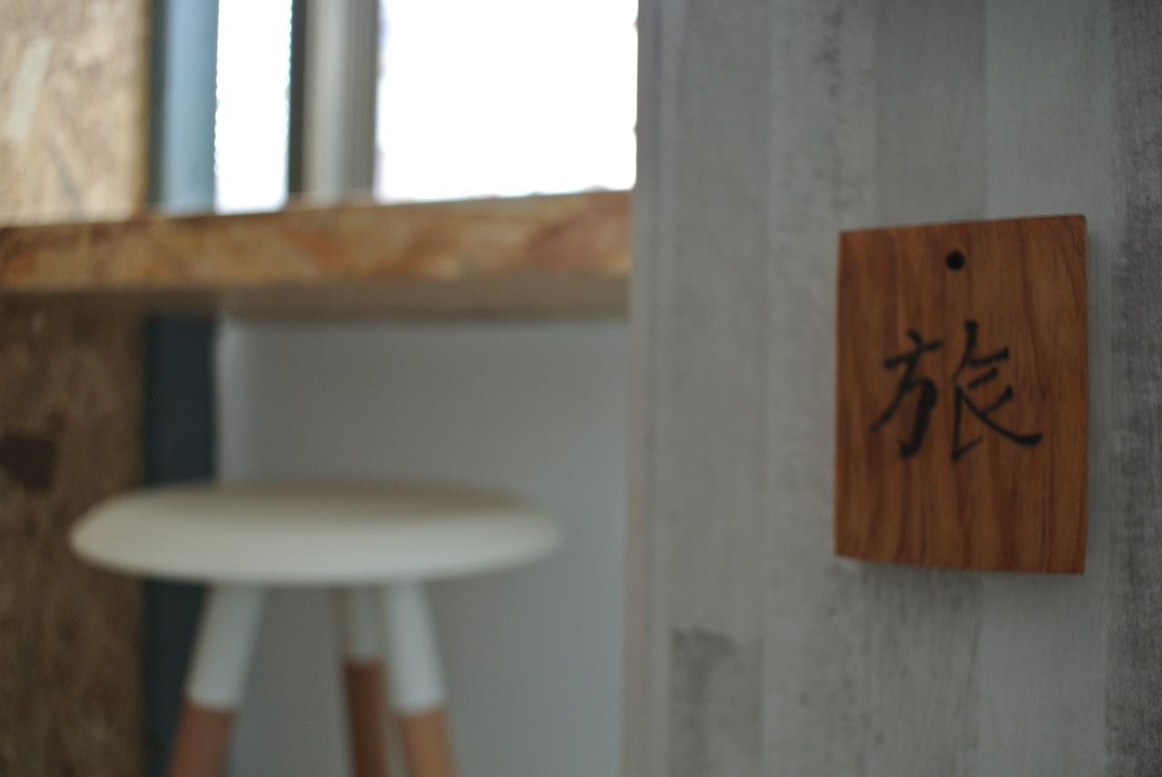 A Pousada Bobooks Chiayi City Exterior foto
